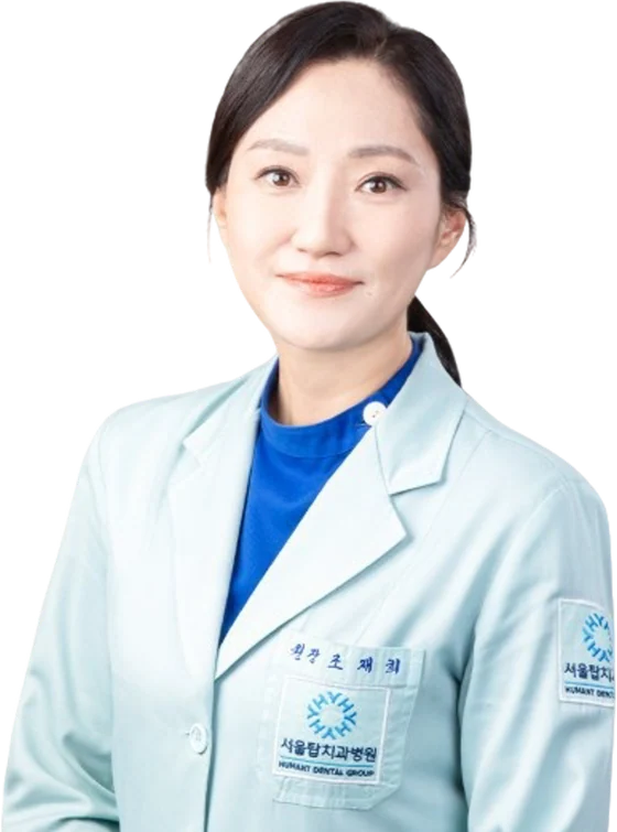 DR. 조재희 프로필 사진