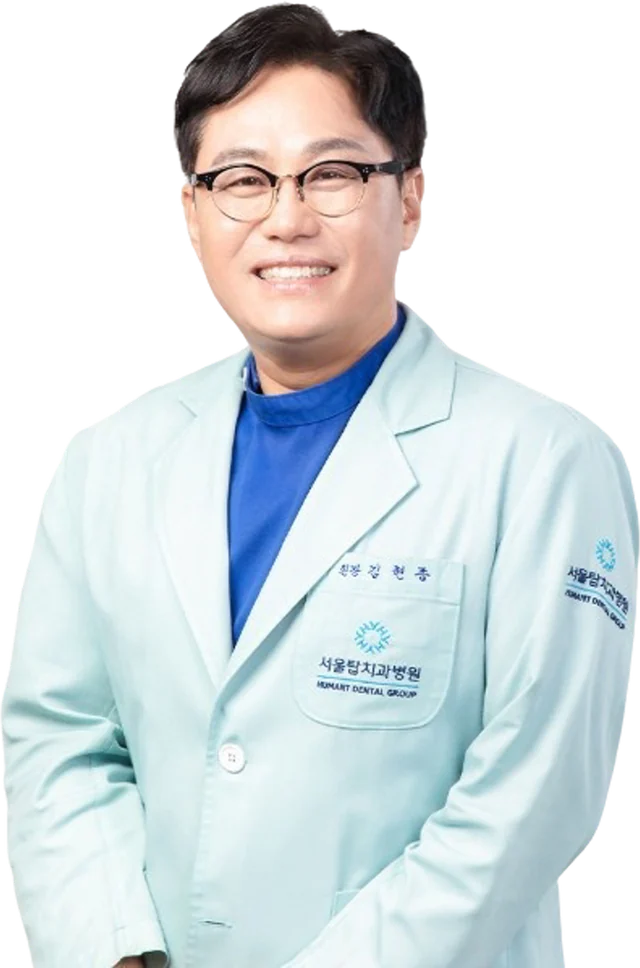 DR. 김현종 프로필 사진